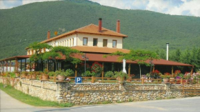  Hotel Kapsalis  Верия